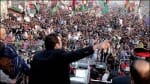 Bilawal Bhutto Rally