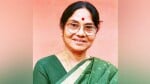 लीलावती