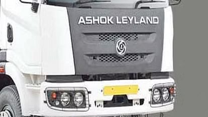 Big blow to industrial employment due to Ashok Leyland withdrawal In Prayagraj