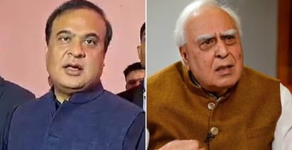 Assam: 'जब पता न हो तो बोलना नहीं चाहिए', असम को म्यांमार का हिस्सा बताने पर कपिल सिब्बल पर भड़के सीएम सरमा assam cm himanta biswa sarma hit back kapil sibal on myanmar remark in supreme court