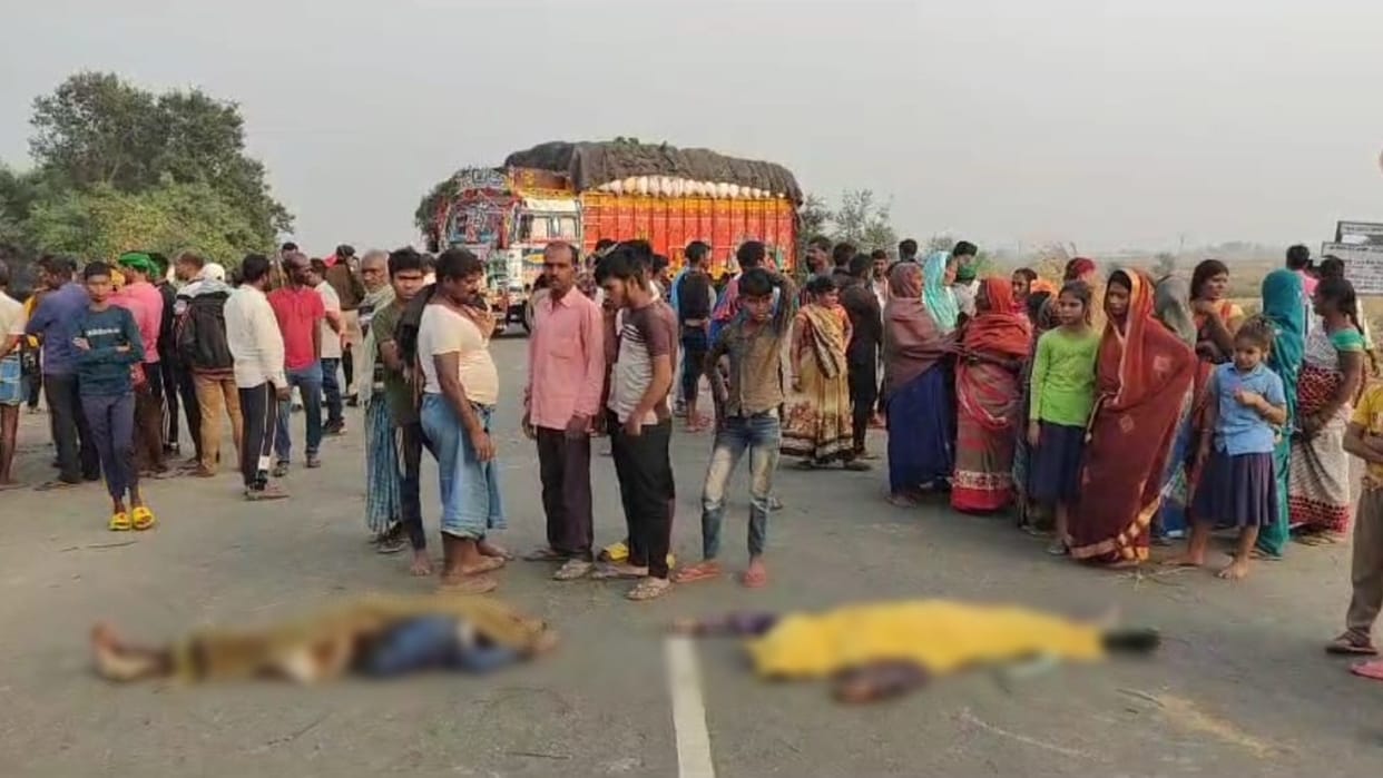 Accident News : Bihar police failed to control speed vehicle, car accident today many died in nalanda bihar ne