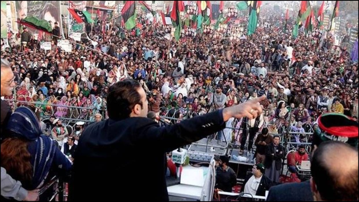 Pakistan needs young leaders to find solutions to challenges of country in upcoming election