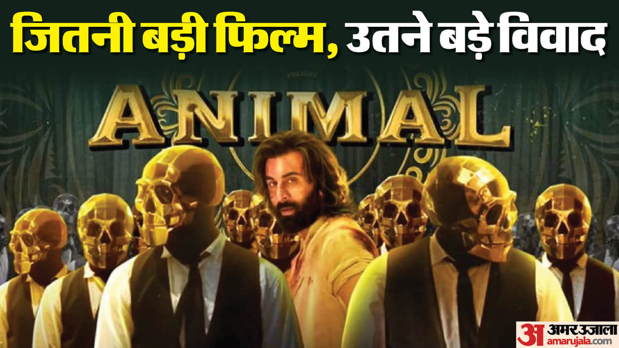 Animal Criticism: most Controversial scene of Ranbir Kapoor bobby deol Triptii Dimri Rashmika Mandanna Film
