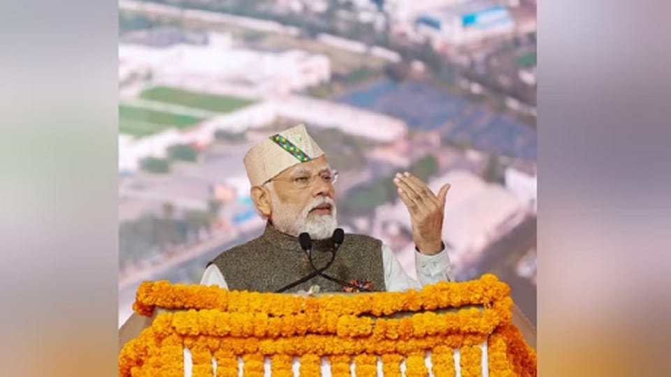 More than Rs 143 crore will be invested in Pithoragarh