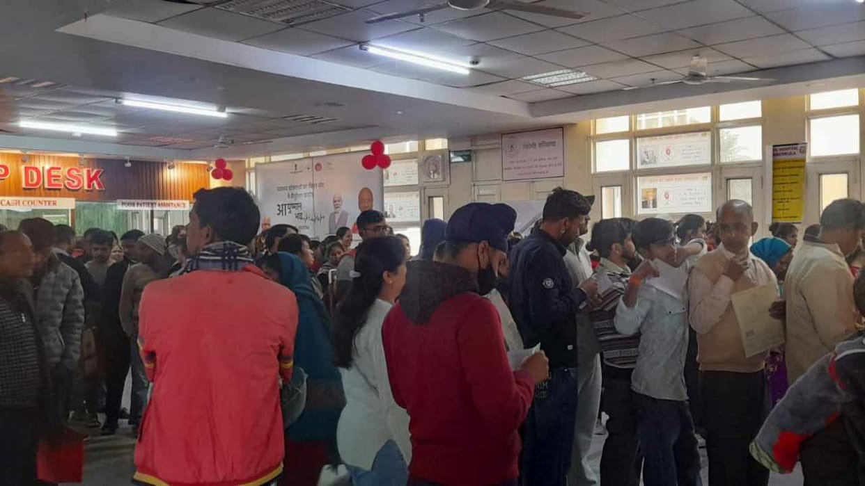 Patients faced problems due to doctors strike in Panchkula