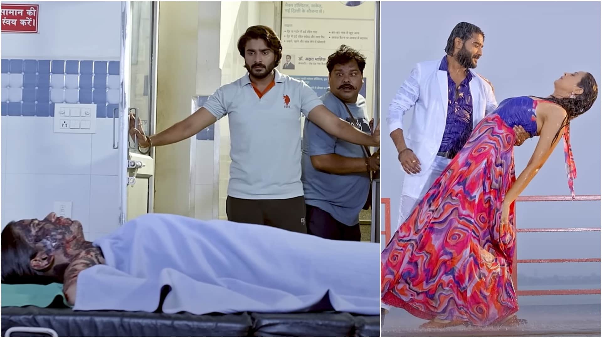Hindustani Trailer Out: Pradeep Pandey Chintu Yamini Singh Dev Singh Bhojpuri Movie