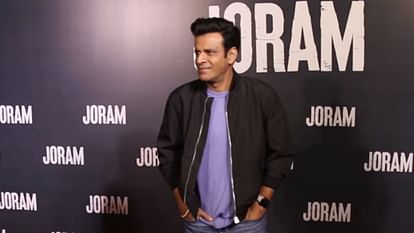 Joram Premiere Event Manoj Bajpayee Jaideep Ahlawat Sharib Hashmi Mukesh Chabbra Ella Arun Anupriya Goenka