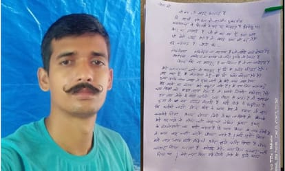 PAC jawan commits suicide by hanging himself in Fatehpur, writes in suicide note I am not a coward