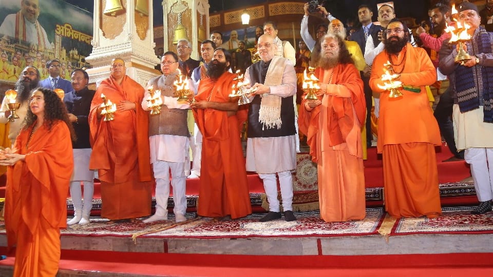 Uttarakhand Global Investor Summit 2023 Live Updates Home Minister Amit Shah in Dehradun CM Dhami News