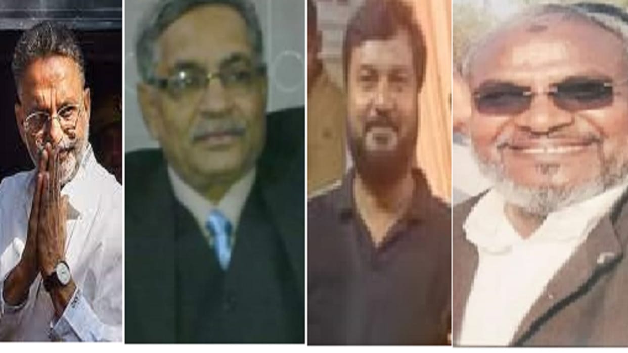 Nikhat Parveen Reward declared on people close to Mukhtar Ansari in fake teacher appointment case