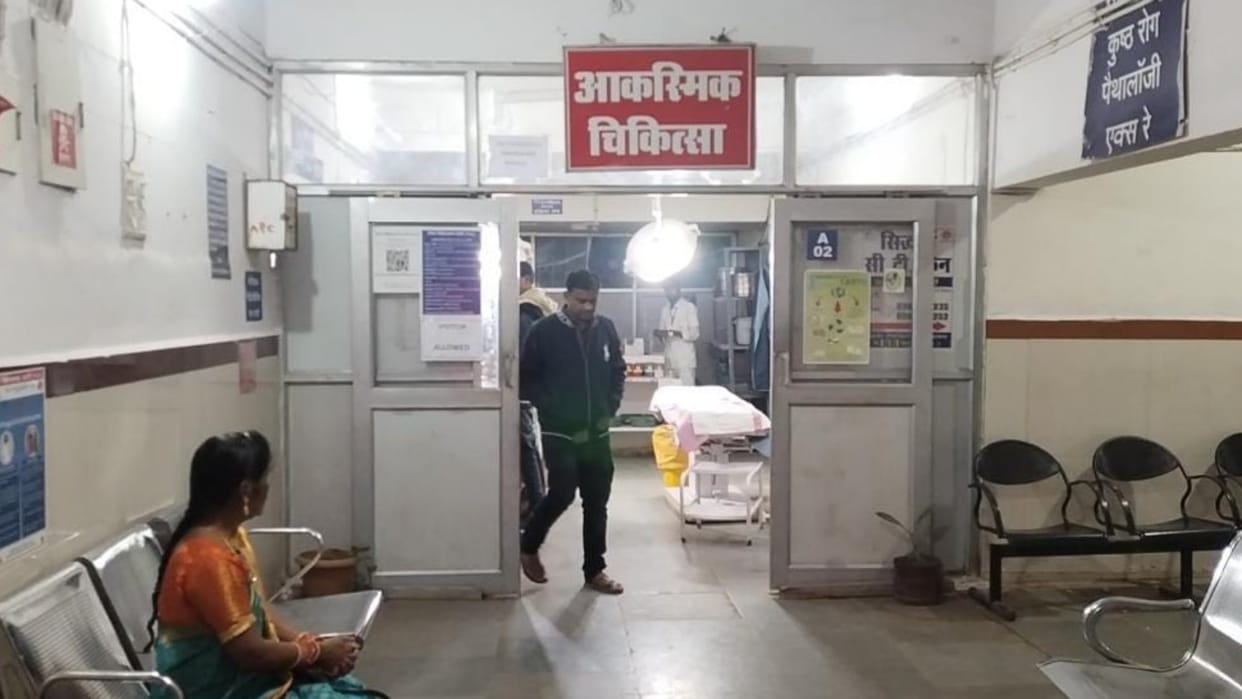 Katni News young man suffering from stomach ache ate rat poison died during treatment