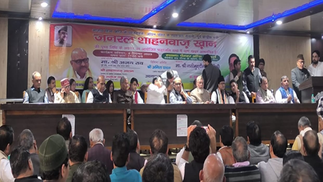 Meerut: Congress state president Ajay Rai said BJP is guarantee of loot and adopts double standards