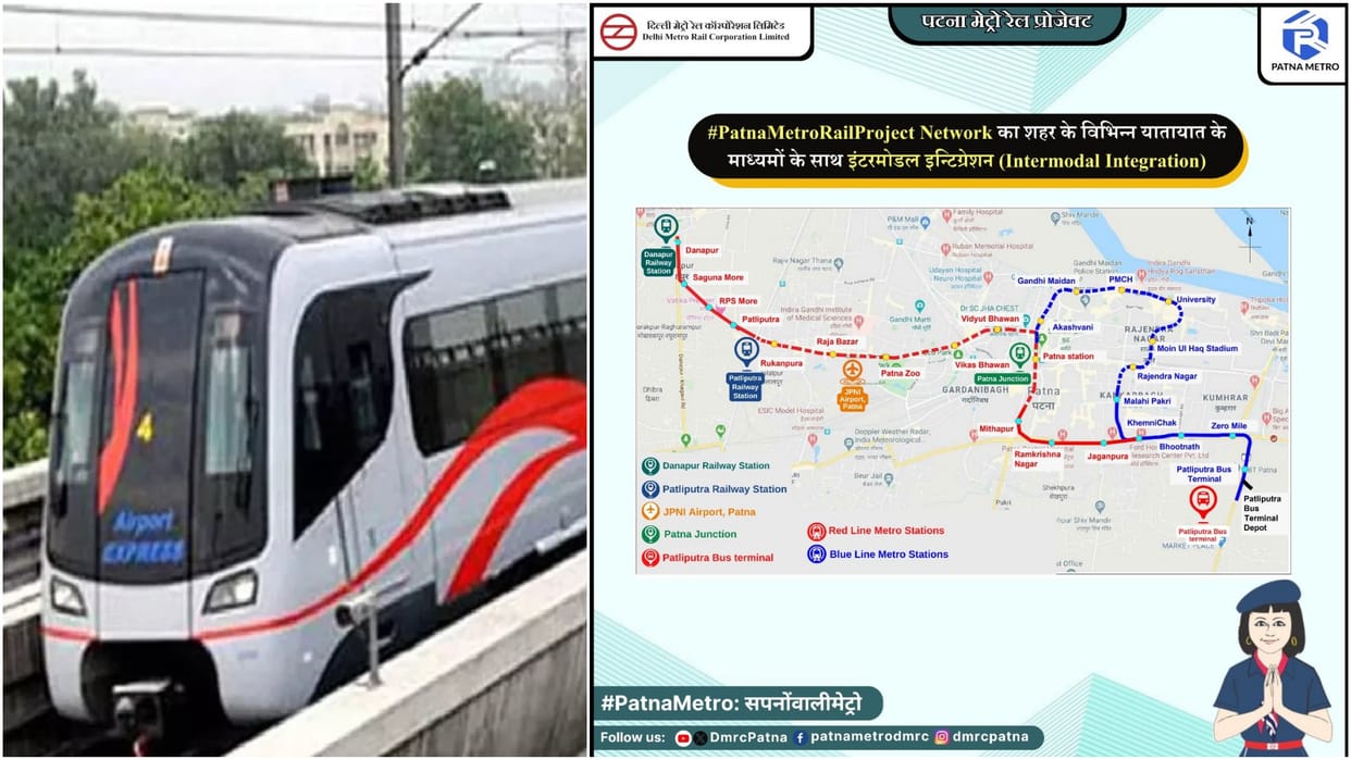 Intermodal integration of Patna Metro with different modes of transport; Jam and pollution will reduce