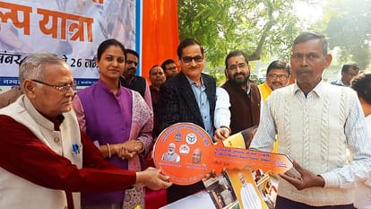 Houses of more than two thousand beneficiaries approved under Pradhan Mantri Awas Yojana in Bareilly