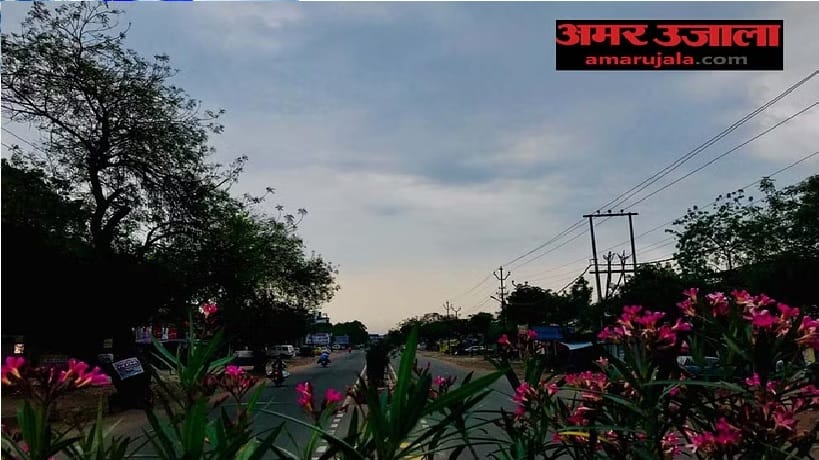 Chhattisgarh Weather Update: Weather will be dry in Chhattisgarh today