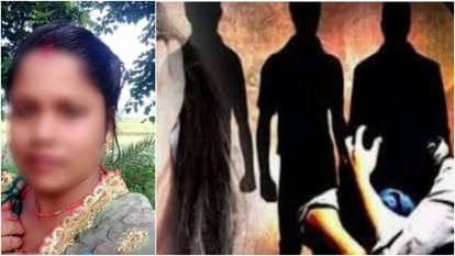 Bihar : गैंगरेप के बाद सिर फोड़ा, फिर मोटर पंप घर में ही करंट लगाकर जान ली; तीन बच्चों की मां के साथ वहशीपन Rape Case : Gang rape and murder case in vaishali bihar news, bihar police failure in nitish kumar government