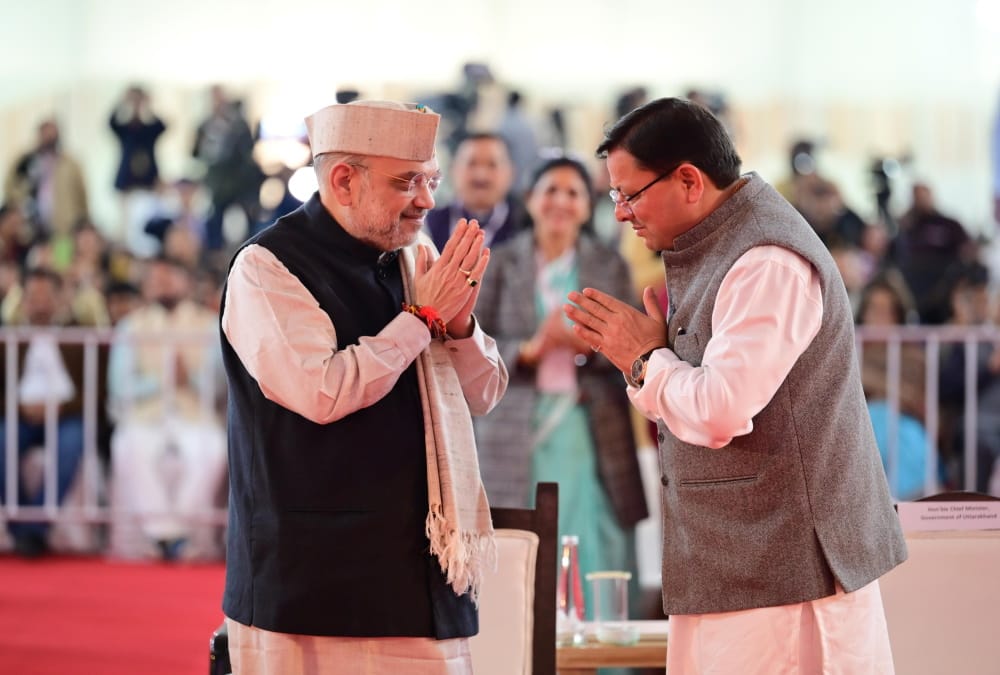 Uttarakhand Global Investors Summit 2023 Amit Shah Praised Cm Dhami Work from Stage