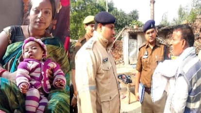 father-in-law killed daughter-in-law and grandson when child cried In Sitapur