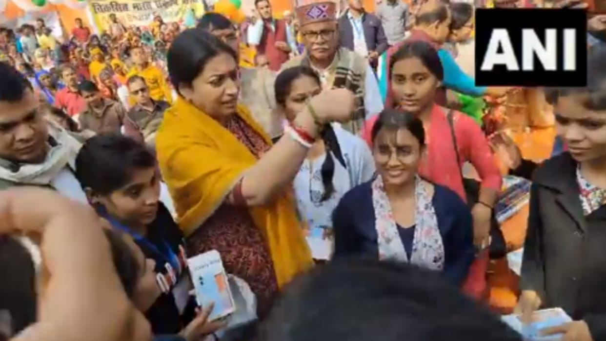 One day Amethi visit of cabinet minister Smriti Irani.