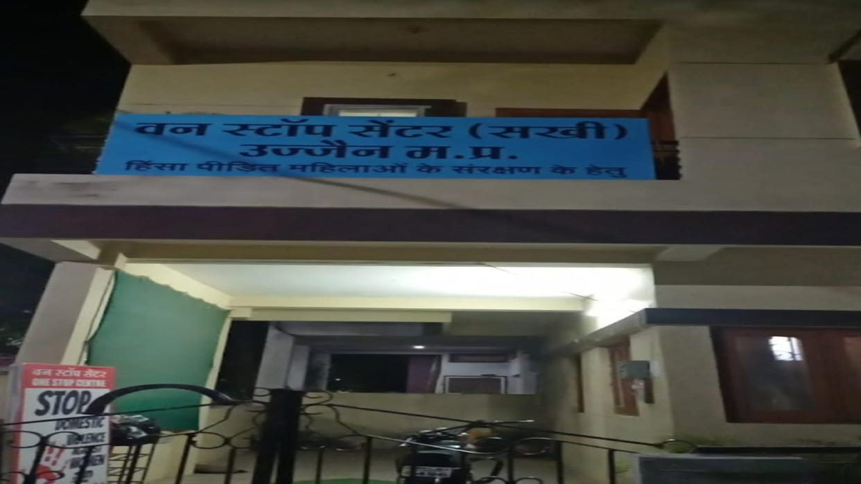 A teenage girl came to Ujjain from Orissa alone because of her friendship with a young man