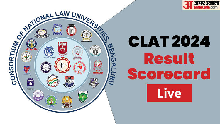 Clat 2024 Result Live:कुछ ही मिनटों में जारी हो सकता है क्लैट परीक्षा का रिजल्ट, इस लिंक से होगा डाउनलोड – Clat 2024 Result Live Updates Clat Exam Results Soon Out At Consortiumofnlus.ac.in Direct Link To Download