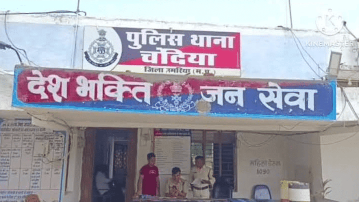 Police took action against illegal sand excavation and transportation