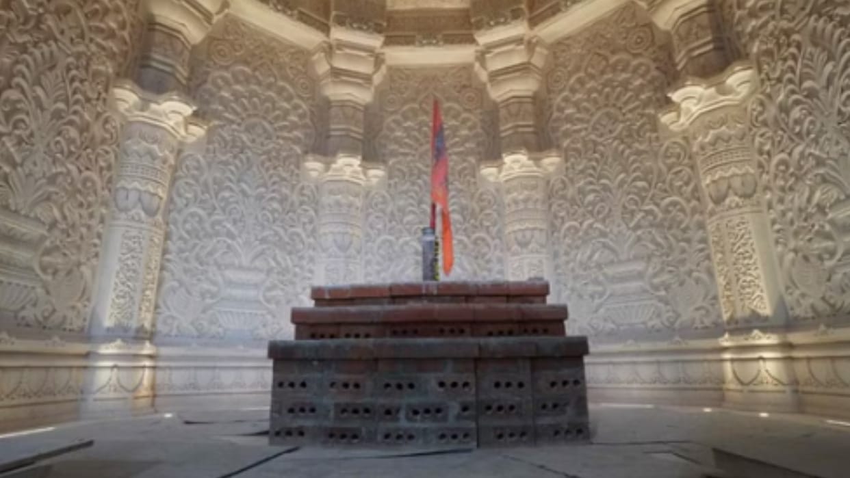 Ayodhya: Worship will be done for 60 hours before the consecration of Ramlala