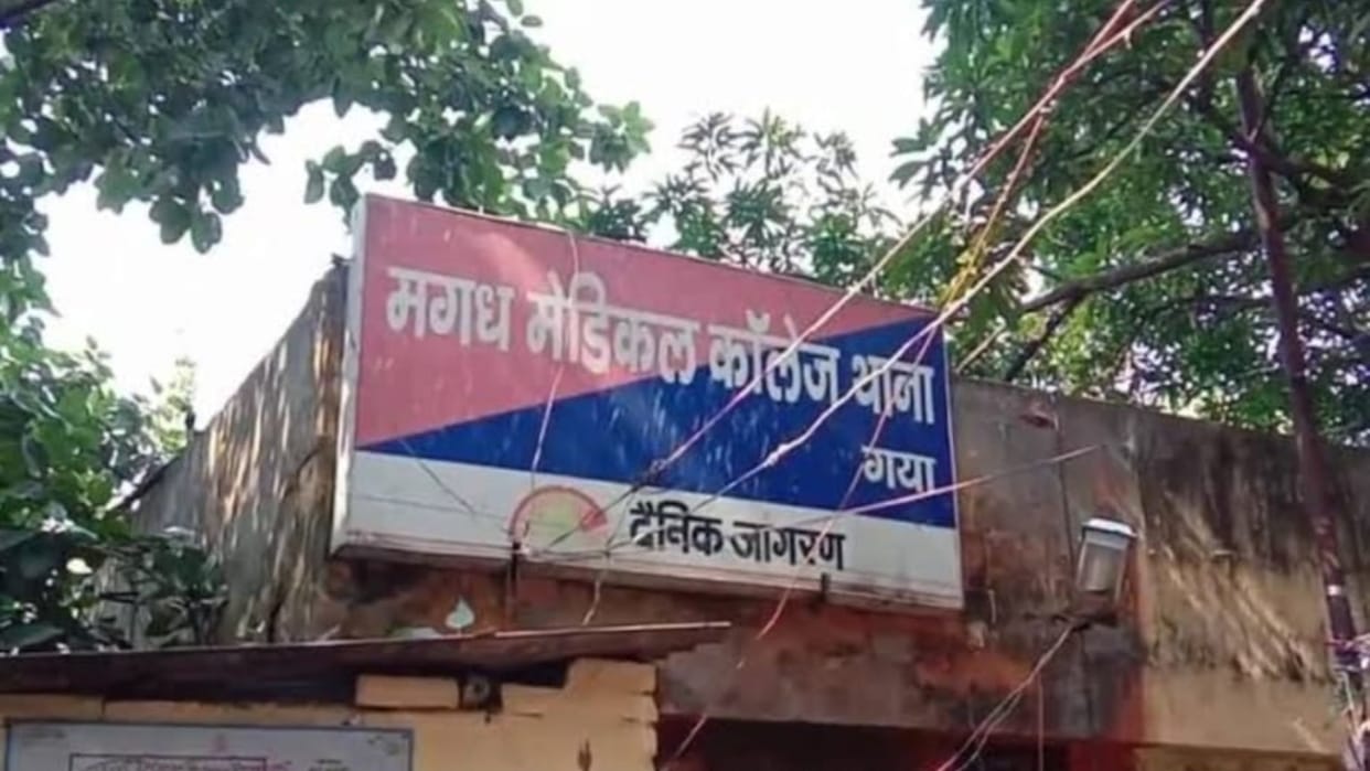 Bihar News : Bihar Police arrested rambabu nephew of rjd minister surendra yadav of cm nitish kumar bihar govt