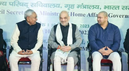 Bihar News : Amit Shah Patna meeting with CM Nitish Kumar, Mamta Banerjee, Naveen Patnyaak not in EZC Meeting