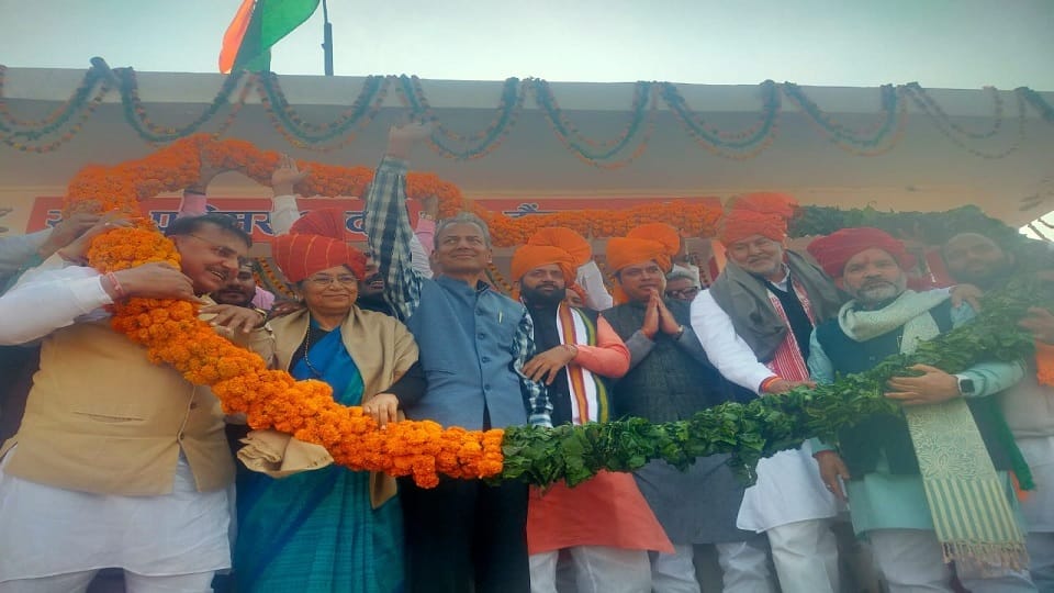 BJP Vikas Bharat Jan Vishwas rally in Mahendragarh, posters of leaders become topic of discussion