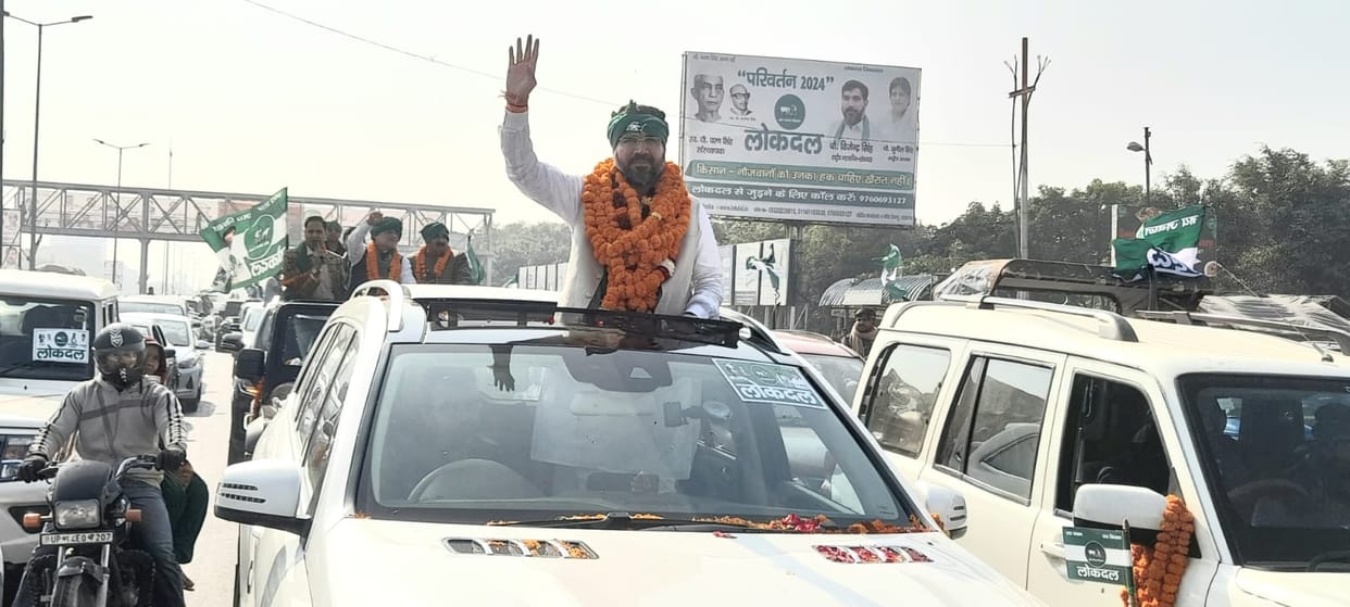Meerut: Lok Dal took out Kisan Jodo Yatra, will conclude at Bijnor via NH-58, Lavad, Mawana
