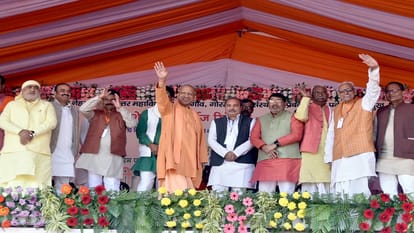 CM Yogi said that poison of caste was reason for slavery in country