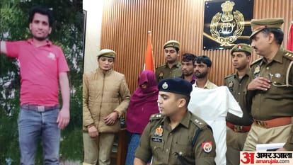 Ghaziabad News wife her husband murdered by her lover murder in ghaziabad