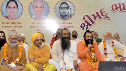 Celebrate Ram Mandir Pran Pratistha as a festival Said Ravindrapuri Maharaj in haridwar
