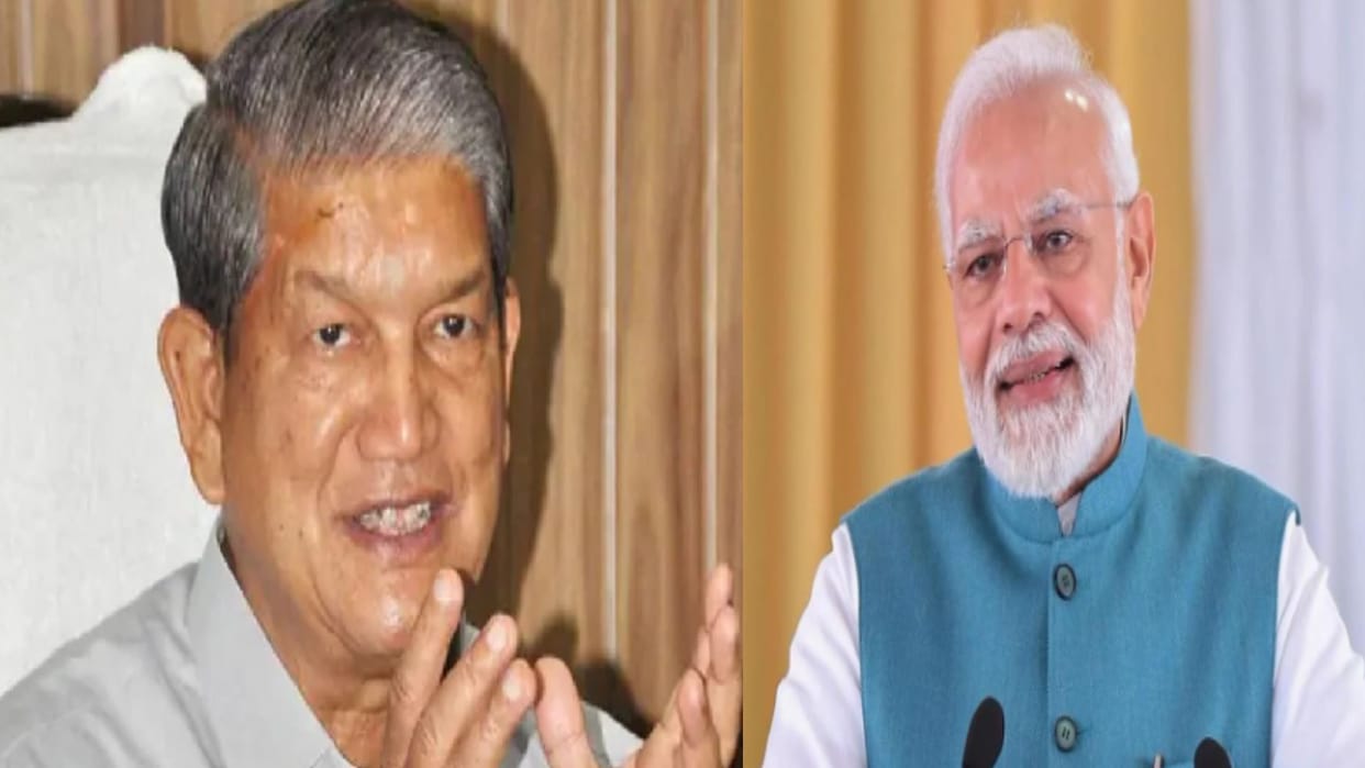 Lok sabha Election 2024 Uttarakhand Former cm harish rawat comment on Pm Modi