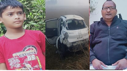 Road Accident: कार की चपेट में आकर बाइक सवार दादा-पोता समेत तीन की मौत, रात भर सड़क पर ही इधर-उधर पड़े रहे शव Road Accident: Three including grandfather and grandson riding a bike died after being hit by a car