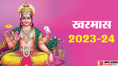 Kharmas 2023 will affect many zodiac signs and stop auspicious program till 14th January