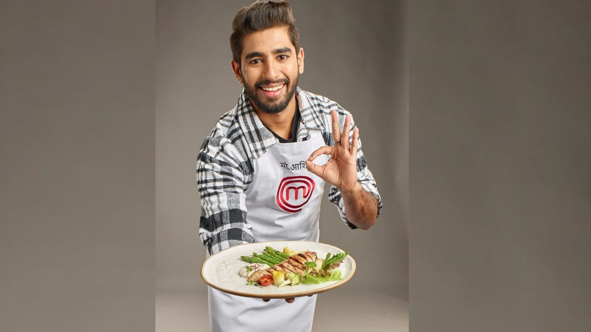 MasterChef India Winner Mohammed Aashiq Interview with Amar Ujala he made a complete plan to spend Rs 25 lakh