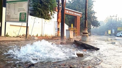 Moradabad: Water supply stopped in 500 houses of Civil Lines, problem due to bursting of main line