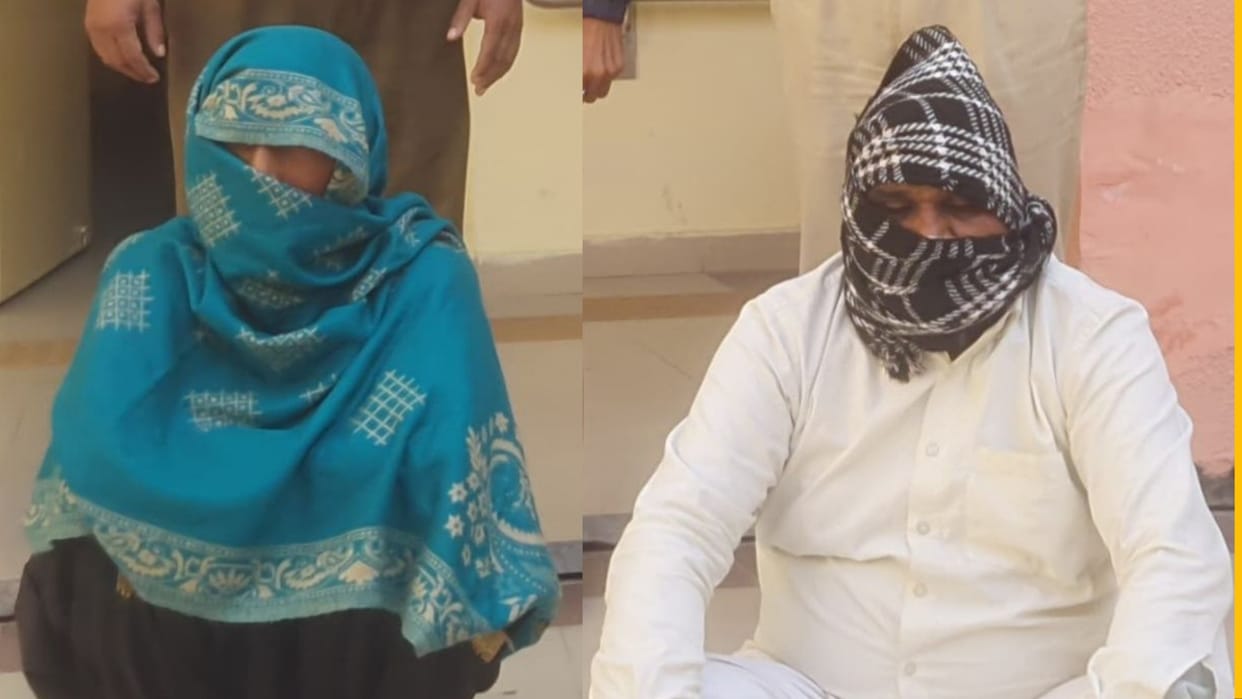 Kaithal: Case against two including a woman for blackmailing an elderly person