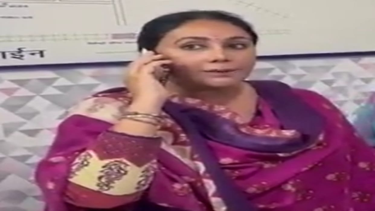 BJP MLA Diya Kumari's video went viral, said -  'Ashok Gehlot has imposed you, you will move out from here....