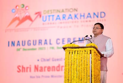 Uttarakhand Investors Summit: निवेश पर हुए रिकॉर्ड करार...अब चुनौतियों से भी पाना होगा पार Uttarakhand Global Investors Summit 2023 Record agreements signed now challenges will also have to be overcome