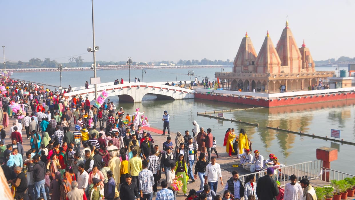 Haryana: International Geeta Mahotsav Photos Update