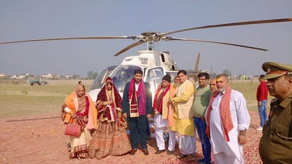 Flowers were showered on Sridauji temple by helicopter groom took blessings of God