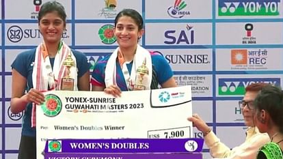 Tanisha Ashwini won doubles badminton title in Guwahati Masters defeated Taiwan pair in the final