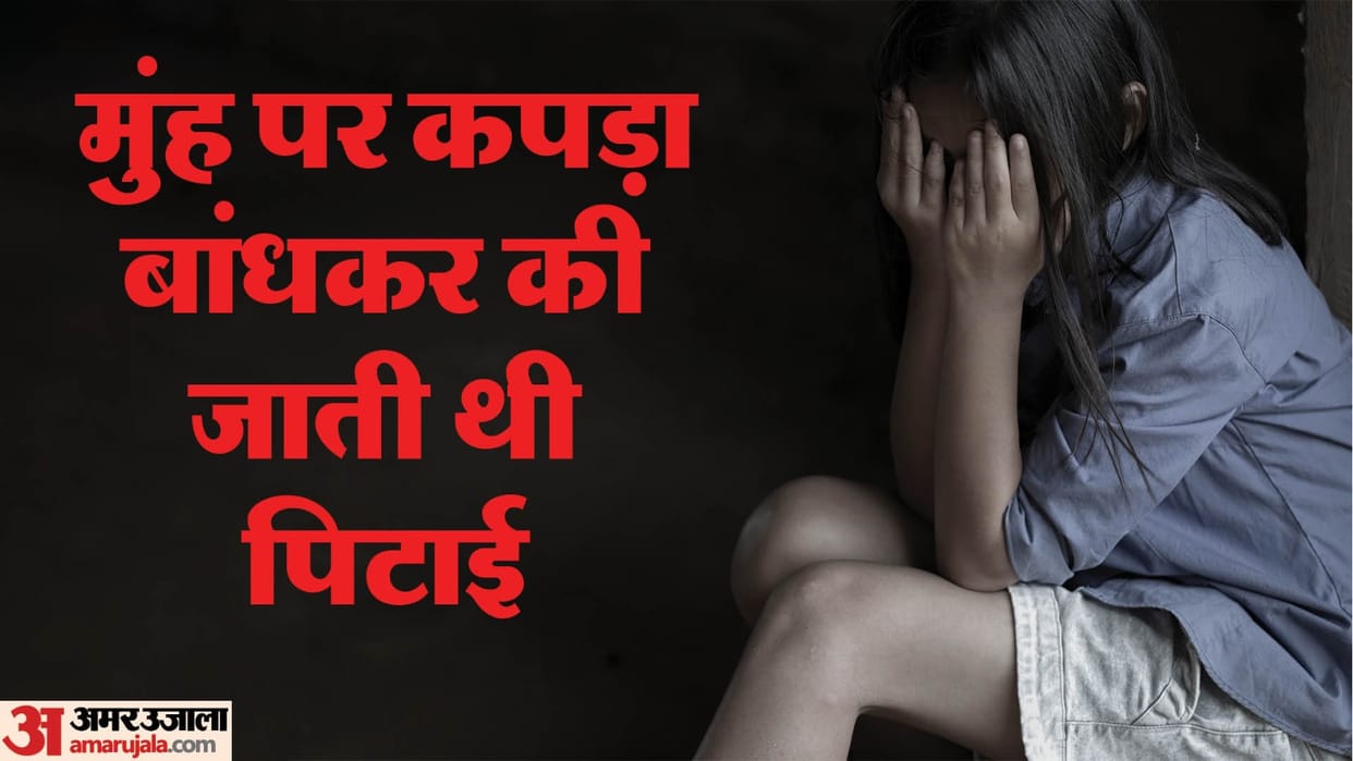 teenage domestic worker stripped beaten with tape on her mouth woman sons her bad touch In Gurugram Haryana