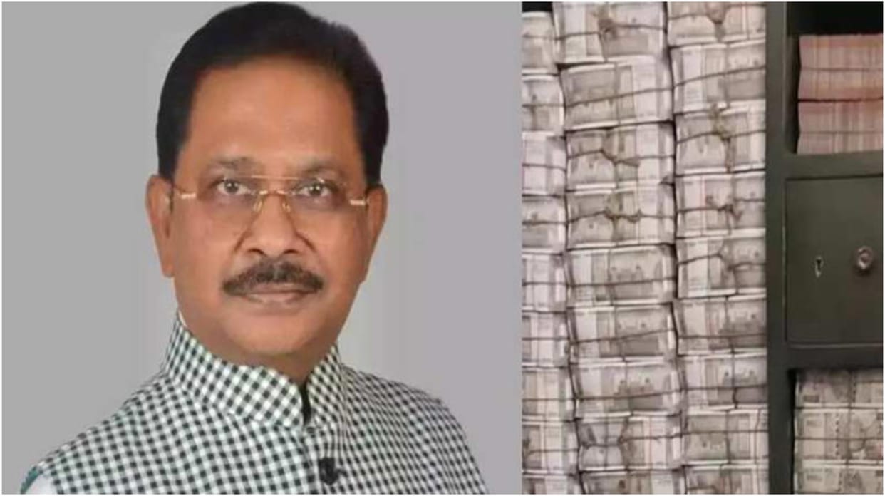 Opposition Parties On over Rs 300 crore cash recovered in the raid on Congress MP Dheeraj Sahu