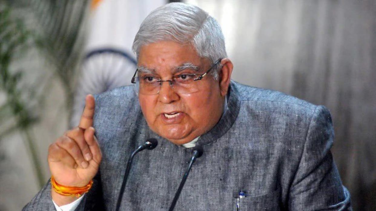 Haryana: Vice President Jagdeep Dhankhar will come to Rohtak MDU today