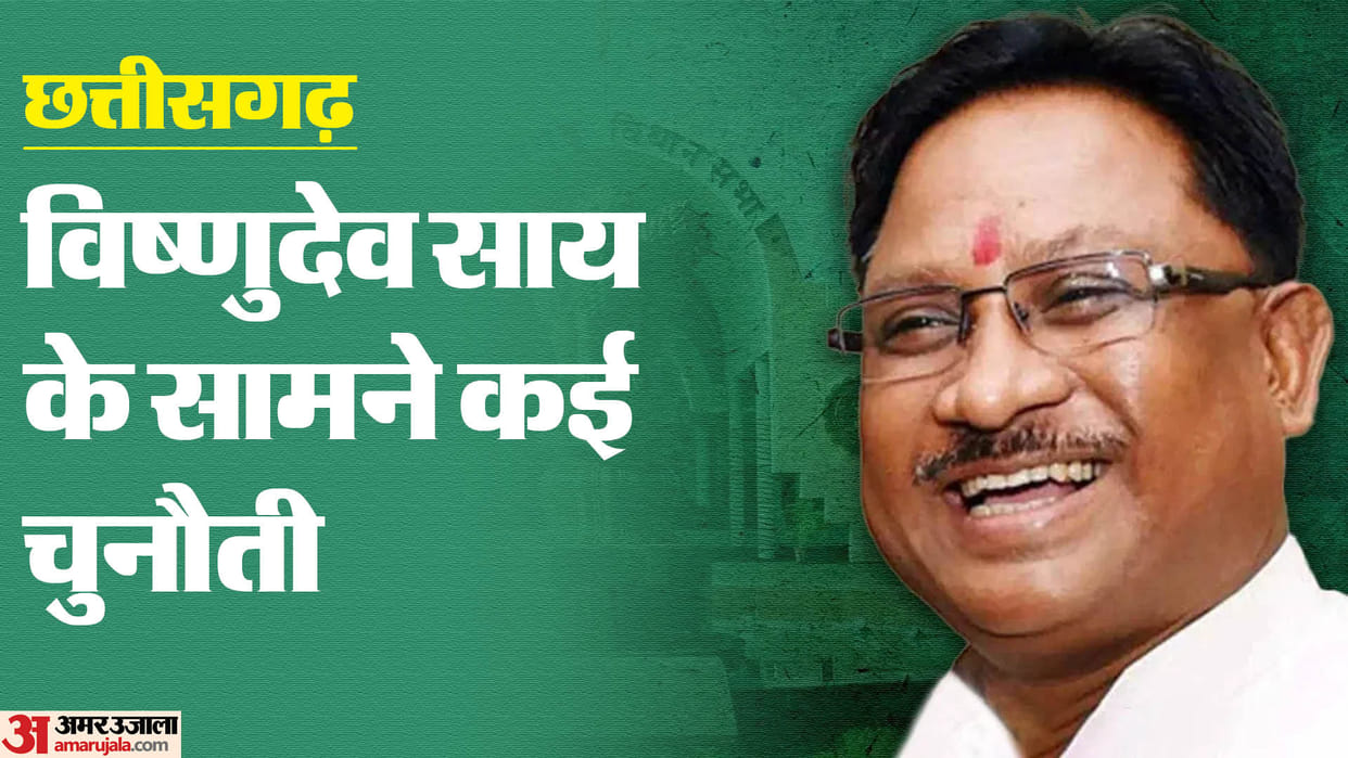Vishnu Deo Sai will take forward the Tribal Mission Why did he come ahead of others in the race for CM post