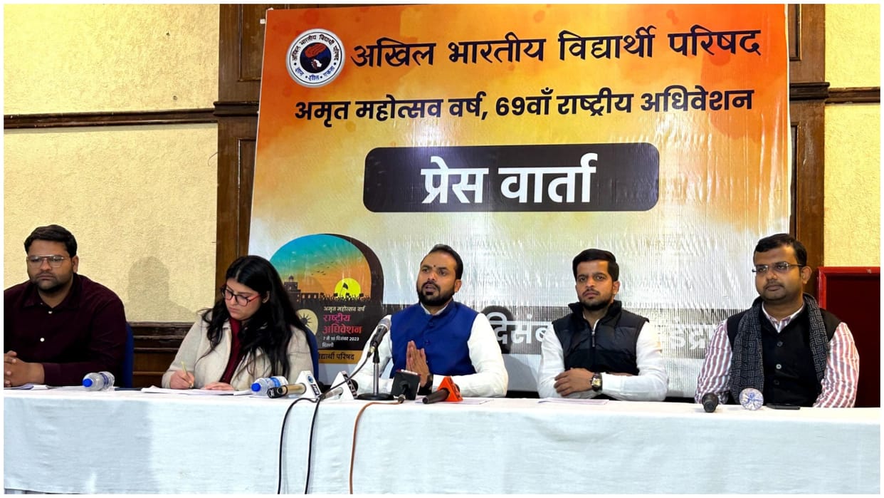ABVP will celebrate Diwali on Ram Temple inauguration day this program will be held in colleges across india